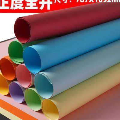 厂家新款卡d纸彩色手工硬卡纸180克全开卡纸大张黑色白色摄影背景