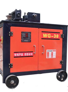 38数控平台弯管器 90度一次成型电动弯管器 R圆管方管角度弯曲机