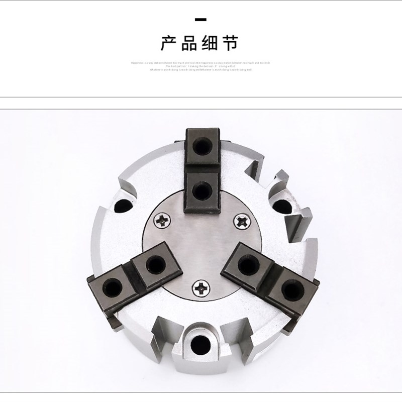 SMC型二爪三爪四爪卡盘夹爪气缸手指夹具加长型MHS3-16D20D32D50D