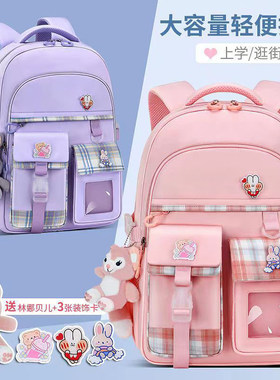 女童玩具7c一9小学生网红8至12十10岁以上女生6女孩礼物13书包儿
