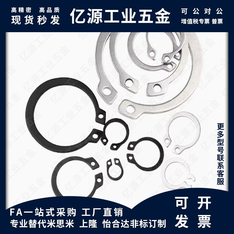 替代STWN3 4 5 6 7 8 9 10 11 12 13 14 15 16 17 18 19 20 21 22