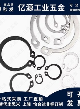 替代STWN3 4 5 6 7 8 9 10 11 12 13 14 15 16 17 18 19 20 21 22