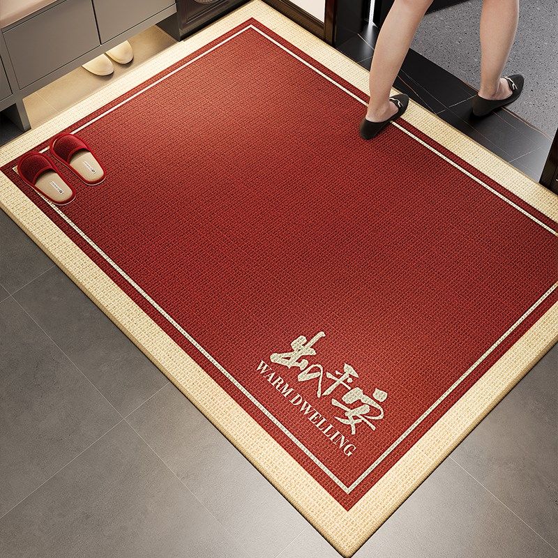 新年入户门地垫进门门口脚垫家用红色搬家门垫乔迁新中式地毯垫子,居家布艺,入户地垫,淘宝优惠券,粉丝福利购,淘宝优惠卷