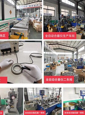 电机轴承P5 P6级621345u67 RS ZZ 精品高速单列深沟球电机轴承厂