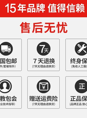 中控F7Pro人脸指纹门禁考勤机/密码刷卡/面部识别/电插锁/磁力锁/