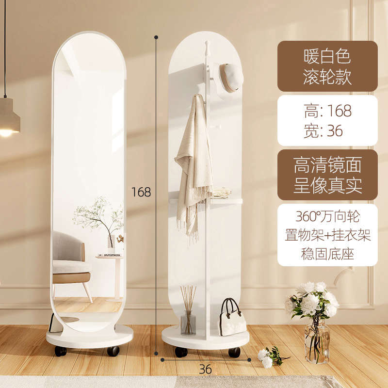 镜镜子落地多功能挂衣复古衣帽一体可全身旋转家用架移动穿衣镜