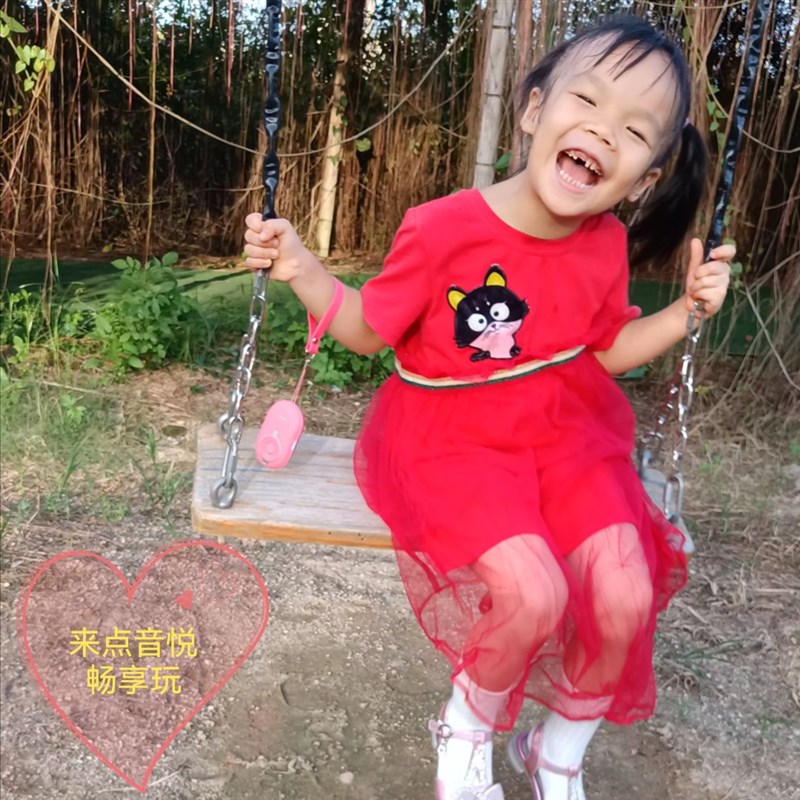 超小蓝牙音箱便捷立体声迷你手机创意插卡收音收钱户外音响大音量