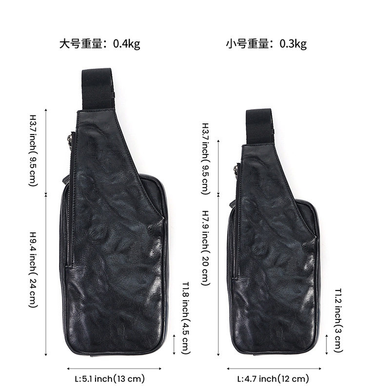 手抓植鞣皮手工复古个性真皮男士胸包斜挎包休闲单肩韩版牛皮男包,箱包皮具/热销女包/男包,男士包袋,淘宝优惠券,粉丝福利购,淘宝优惠卷