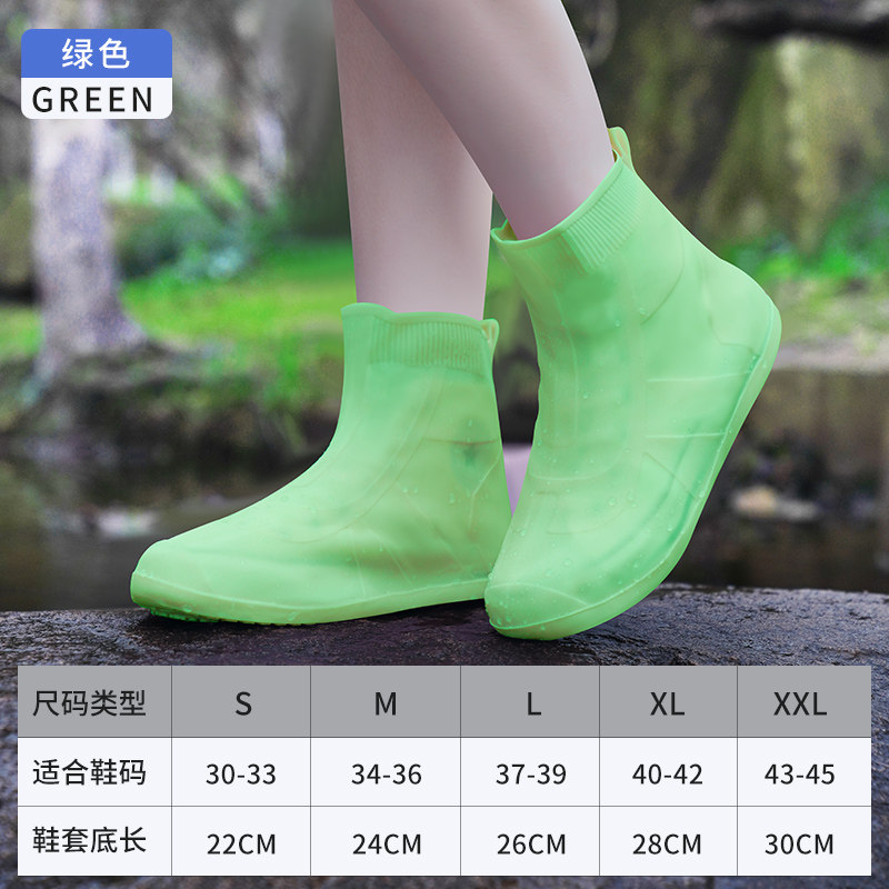 雨鞋套外穿防水防滑男女款下雨防水鞋套加厚耐磨高筒矽胶水鞋雨靴