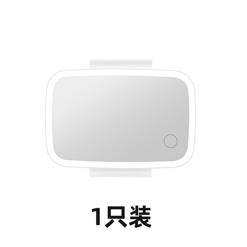汽车化妆镜车载遮阳板遮光板LxED镜梳妆镜悬挂镜发光镜充电款通用