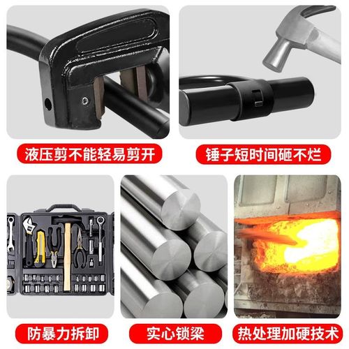 电动车摩托车锁自行车电瓶电车u型防盗儿童滑板单车专用锁头大锁