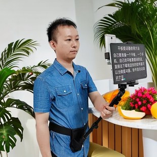 平板电脑提词手机口播拍摄便携户外移动走播架防忘词散热器架手持