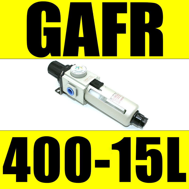 亚德客GAFR200/300/400/500/600C-06/08/10/15/20S/AS/L过滤器