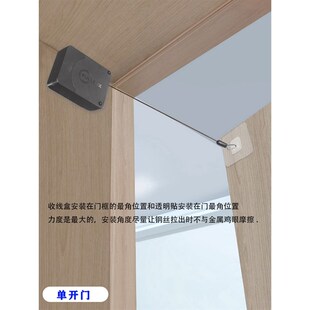 自动伸缩闭门器木制门免打孔静音关门家用神器 新款 简易匀速缓冲