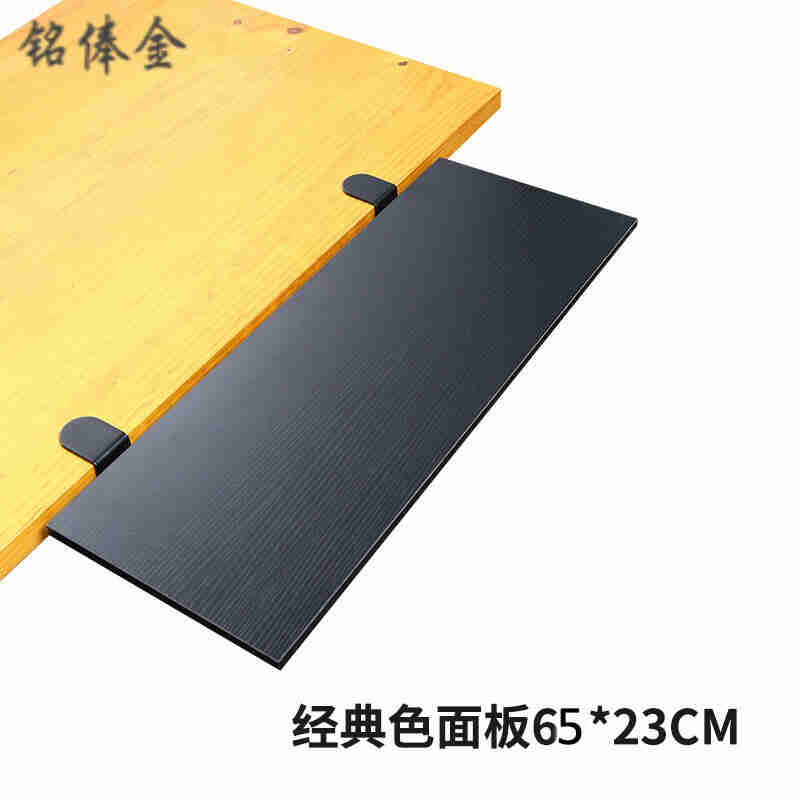 桌面延长板简约桌面延长板免打孔扩展电脑桌键盘延伸加长板托架