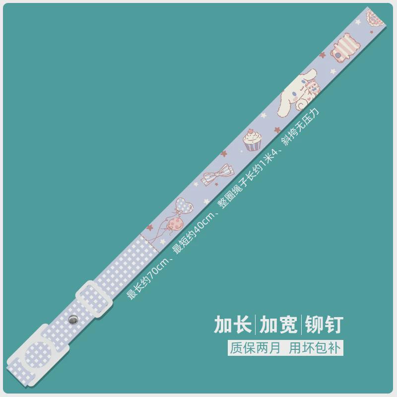户外水瓶挂绳饮料矿n泉水瓶斜挎卡扣挂绳便携式加宽背带可爱时新