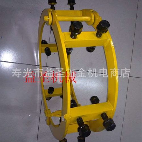 厂家供应管道对口器 管道用双边顶丝外对口器 管道用