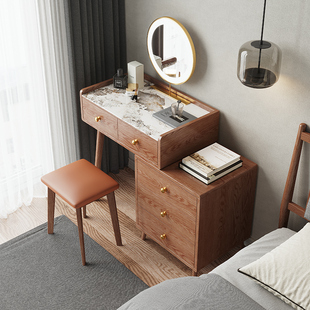 岩板梳妆台迷你40cm宽极简小户型卧室实木化妆桌70cm小型窄化妆台