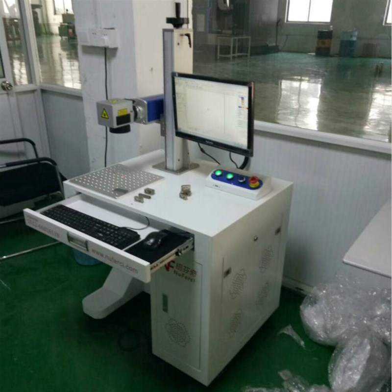 现货加工b定制光纤激光打标机金属刻字镭雕标牌工艺塑胶小型激光