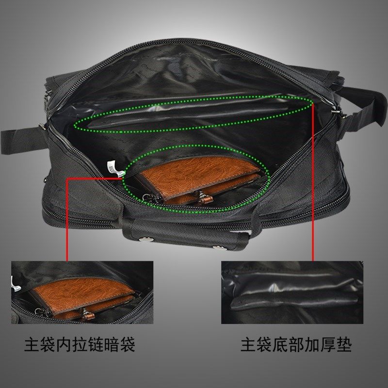 斜挎包男款防水手提包牛津布男包单肩包帆布出差大容量耐磨工具包