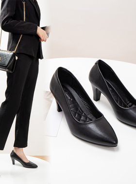 空姐工作鞋女黑色面试酒s店职业鞋软底皮鞋高跟细跟粗跟单鞋女春