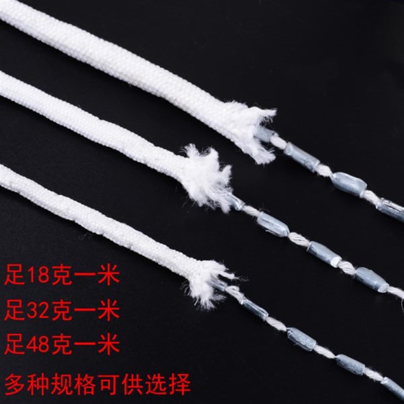 窗帘足克重铁线铅绳加重铅坠配件线下坠配重垂线铅块防风底部