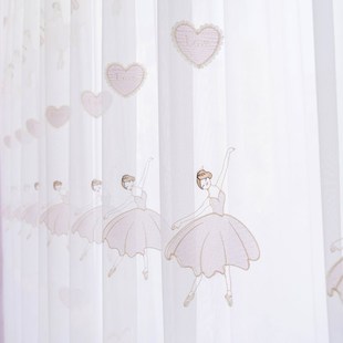 粉色窗帘纱公主风隔断窗帘白纱少儿房卧室飘窗舞蹈室纱帘门帘梦幻