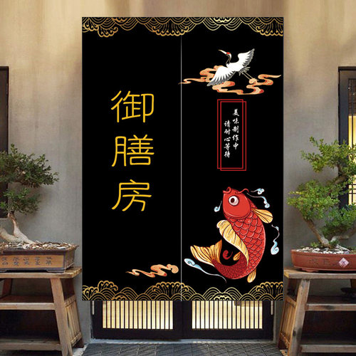 门帘定做aLOGO饭店厨房商用餐厅个性包间半帘隔断帘布帘日式挂帘