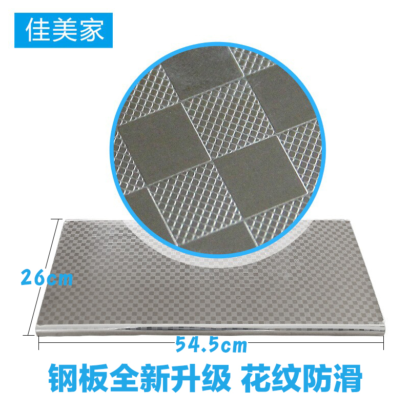 洗衣机置物架阳台滚筒翻盖上开上方不锈钢落地洗衣柜波轮收纳架子