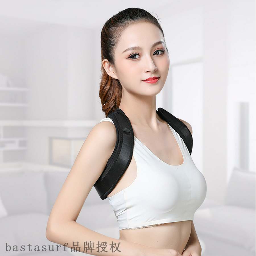 Correction hunchmback instrument adult male and female hunch 个人护理/保健/按摩器材 矫姿用品 原图主图