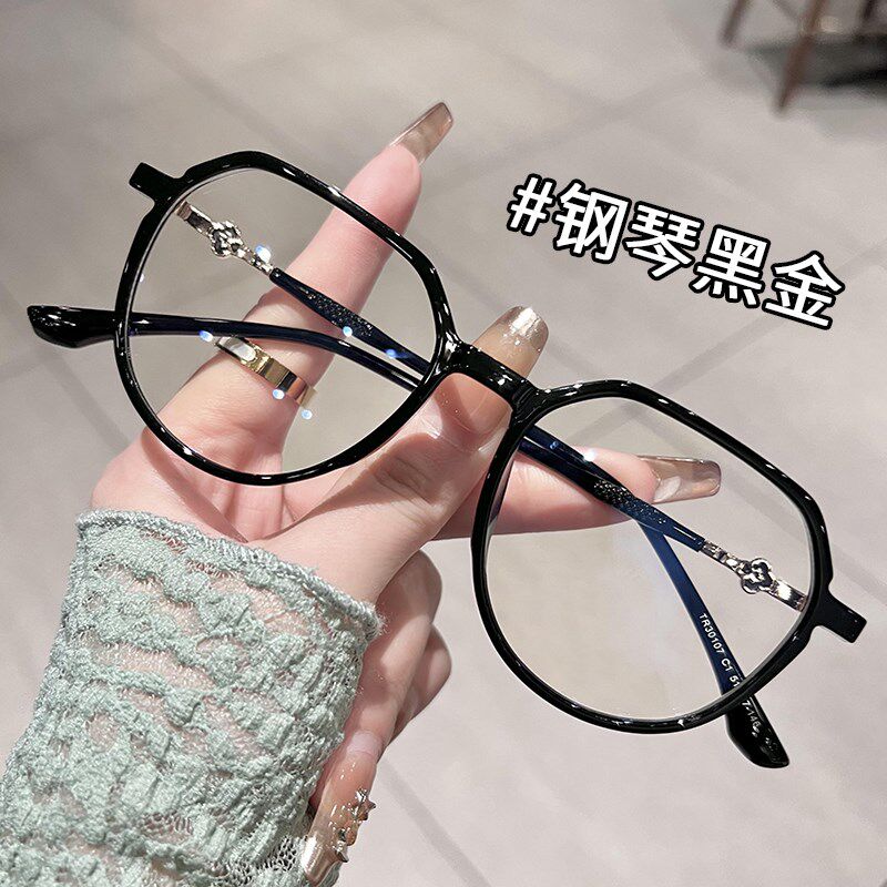 超轻清老花镜优雅气质显年轻时尚显白多边形看近戴大脸显瘦花镜