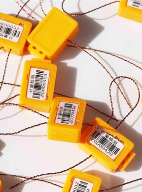 100piece Rectangle Bar Code Plastic Meter carry112mm wire Se