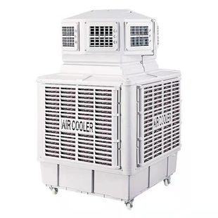 畜牧工业冷风机商用水空调环保水冷空调养殖业工厂房用单制冷风扇