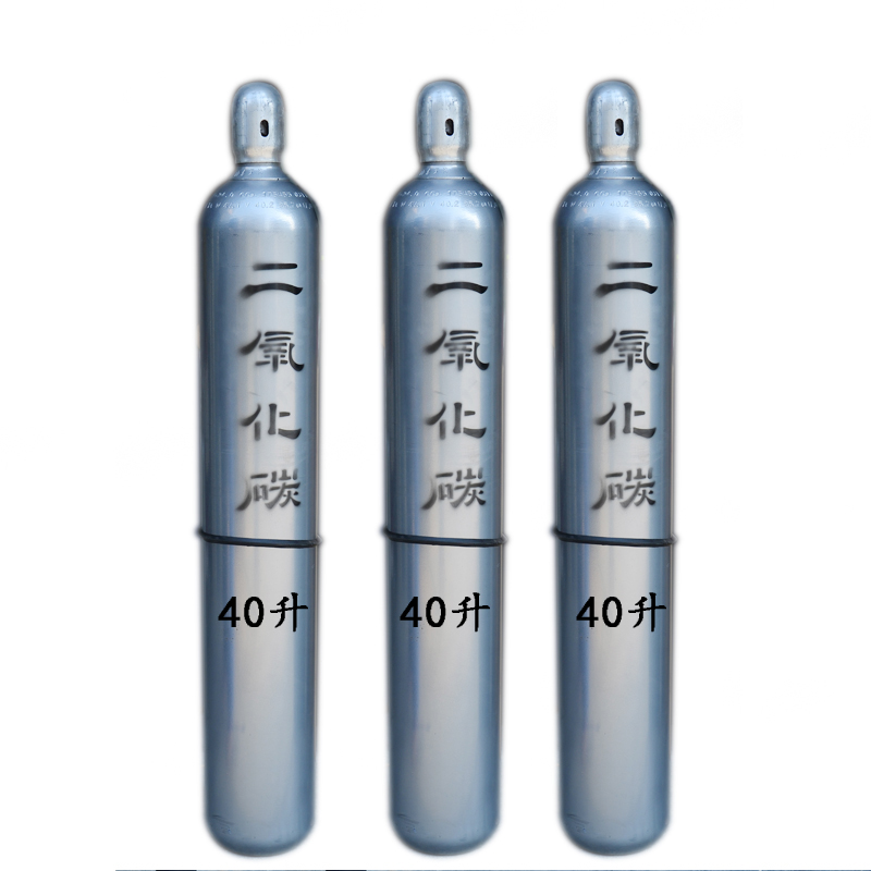 瓶销国标10升氧气p直工业40L氩气钢瓶高压升气瓶40氮乙