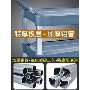 餐车送菜推车商用餐厅移动推车酒店三层传菜车送收餐车手推车