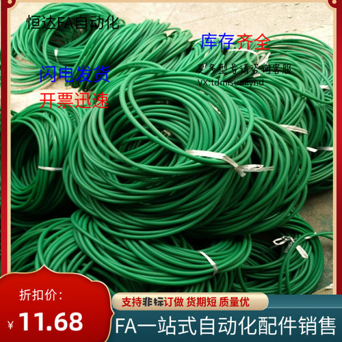 替代 聚氨酯圆皮带 传动带 接驳 MBTH MBTH2 3 4 U5 6 8 10