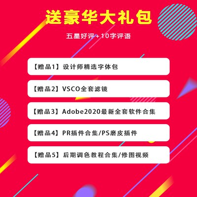 施工组织设计方案范本房建装修市政工程资料全套图纸word模板素材