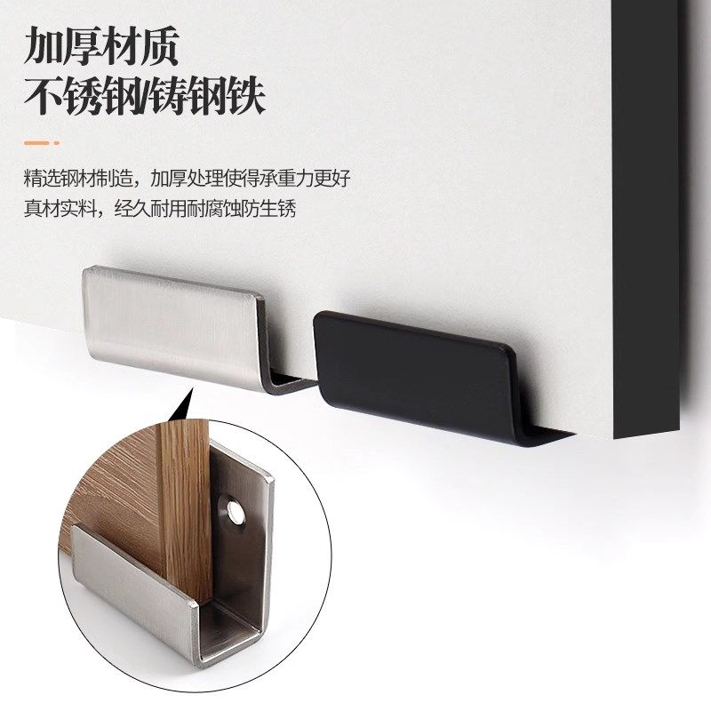 不锈钢挂码多功能U型固定件展示架挂钩加厚瓷砖上墙固定卡扣配件,基础建材,家具连接件,淘宝优惠券,粉丝福利购,淘宝优惠卷
