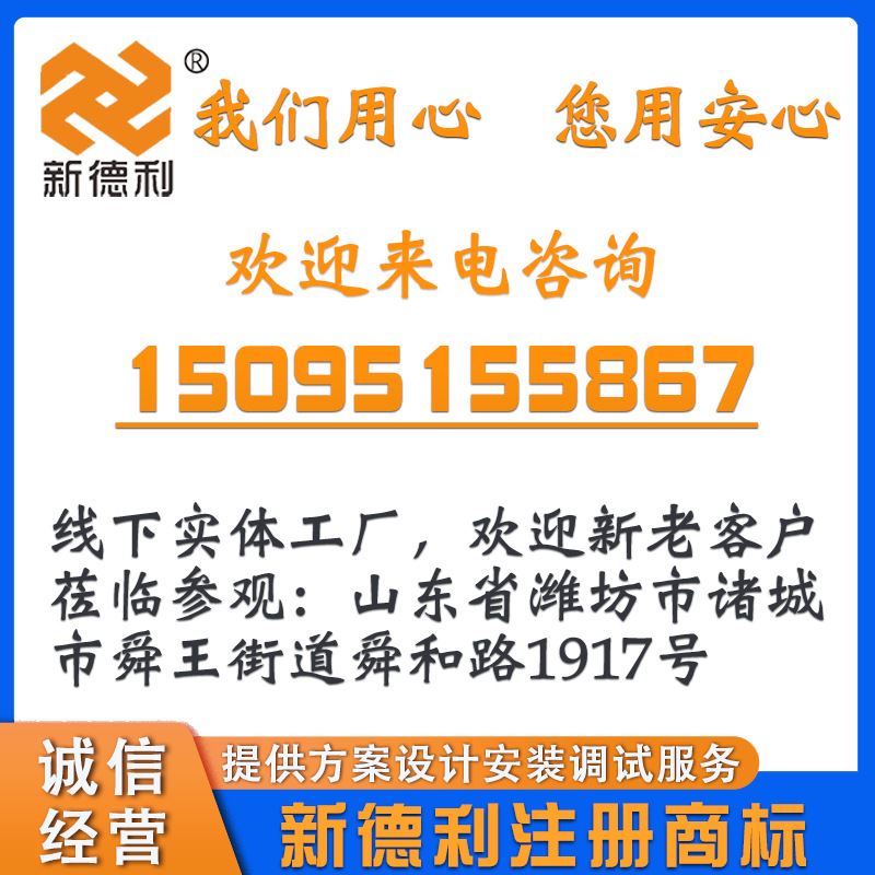 热销中现货不锈钢小肉机可灌肠肉新型蔬菜绞碎机绞型电动鲜绞肉