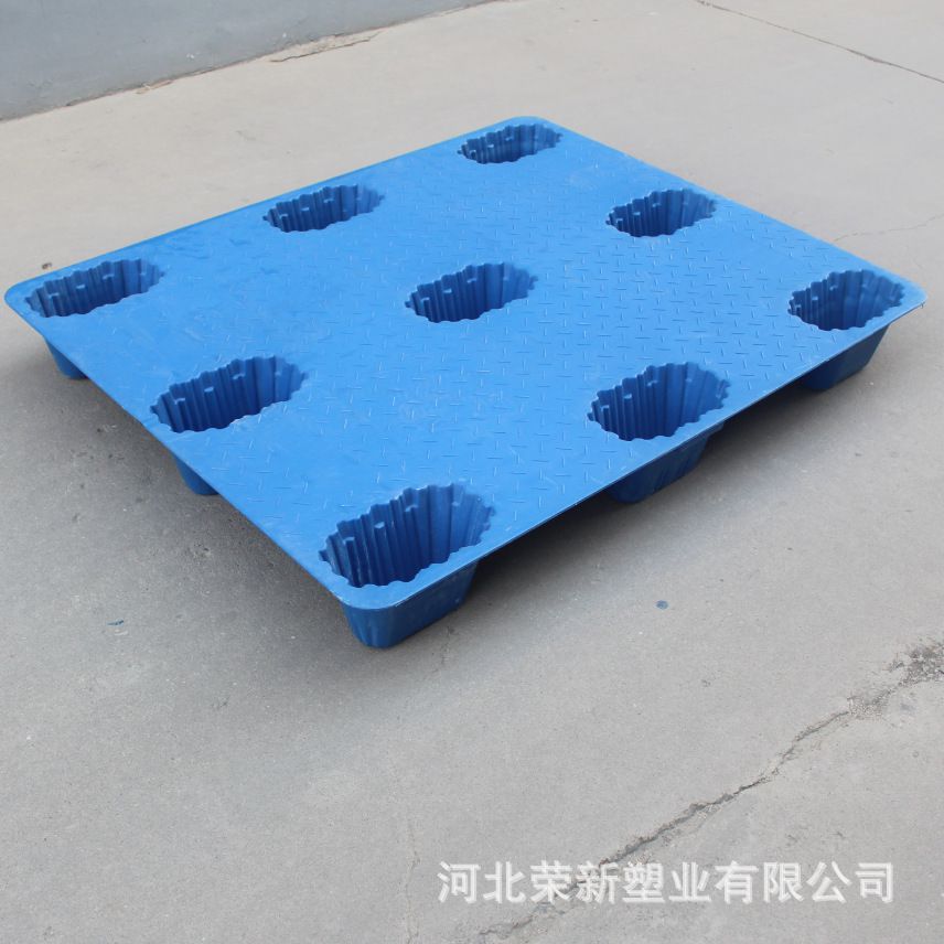 九脚塑料托盘 仓库防潮垫仓卡板 物流栈板物流Q托盘 加厚九脚吹塑