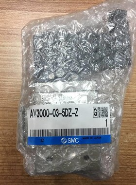 SMZ全新原装缓慢启动电磁阀 AV3000-0D-53C/5G DC24V 现货