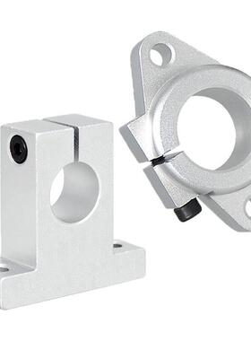 替光轴夾座立式支架座卧式固定座SK SHF8/10/12/16/20/25/30/35/4