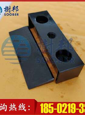 斜轨数控车床车刀垫片压刀块刀垫斜块刀塔外圆刀锁刀锲块刀座斜
