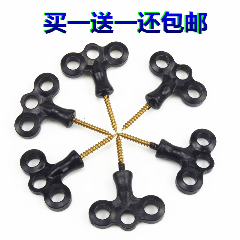 现货筏钓支架手插j 筏竿支架螺丝钉扳手 网箱船钓鱼排筏杆十字螺