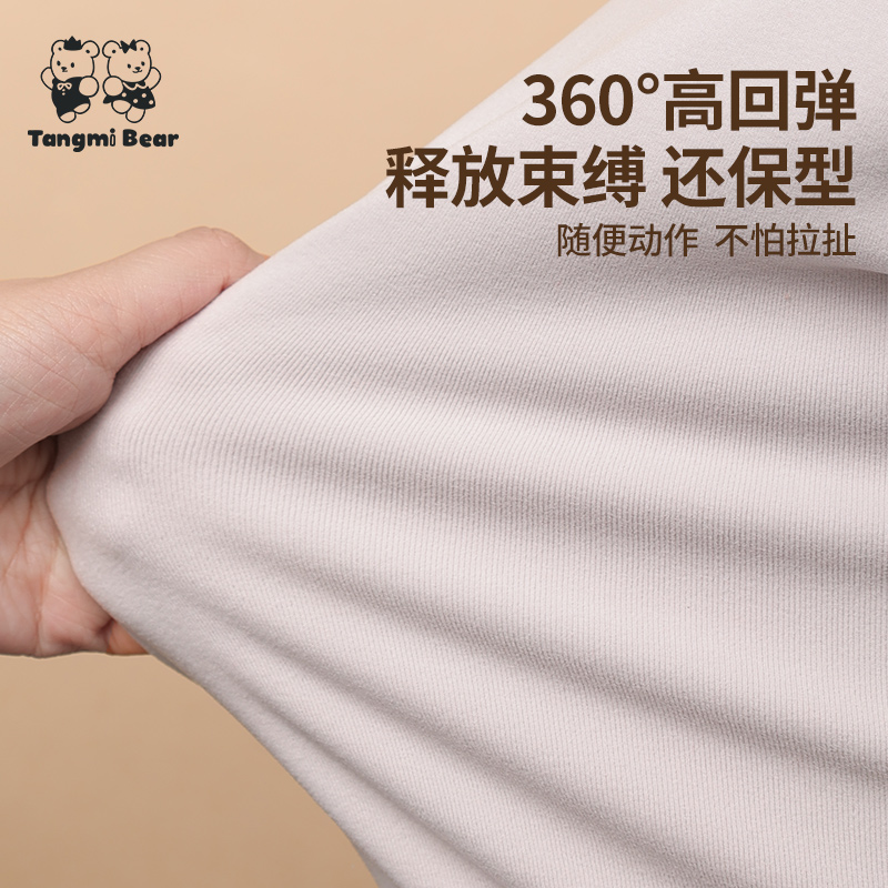 儿童保暖b内衣套装无骨德绒打底秋冬加绒男女大童家居服睡秋衣卫