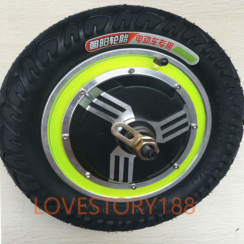 12寸轮毂电机无刷无齿全盘350W电动车滑板车电机电动车改装配件
