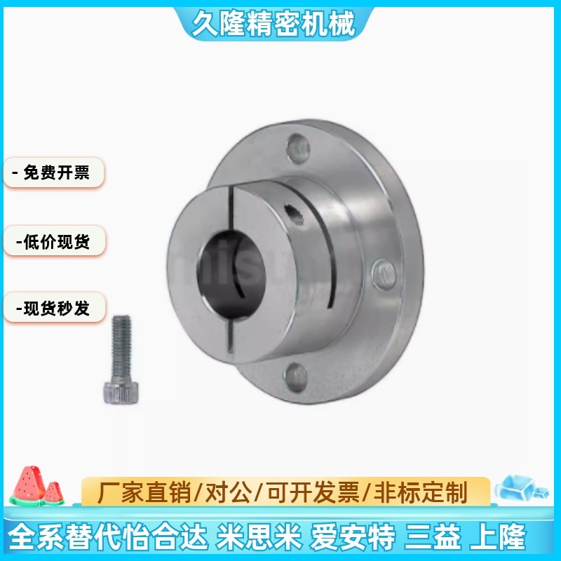 带定位孔固定支座 STHWRK/STHWCK/STHWRBK/STHWCBK12 16 20 25 30