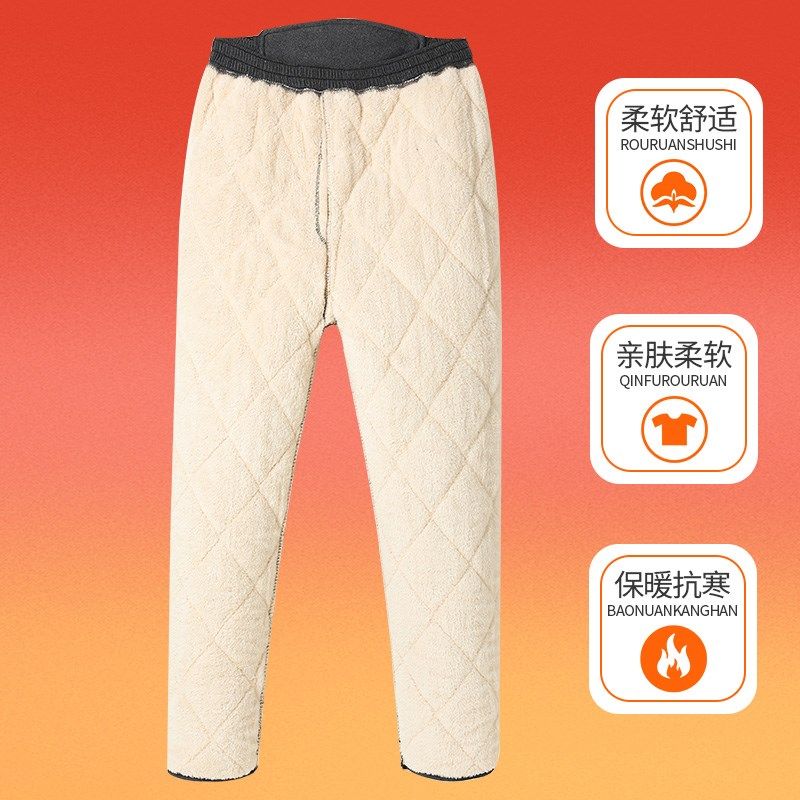 冬季老年人棉衣男套装男士加绒加厚爸爸棉服棉裤保暖老人爷爷棉袄,男装,其他套装,淘宝优惠券,粉丝福利购,淘宝优惠卷