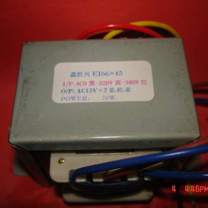 z电焊0-2DVV280V-30转双1v5,B-70VA控制变压器,适用x7-31机5/400