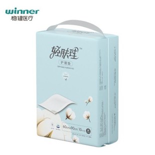 轻肤理纯全棉亲肤表层护理垫单产妇后褥垫一次性隔尿床单60 90cm